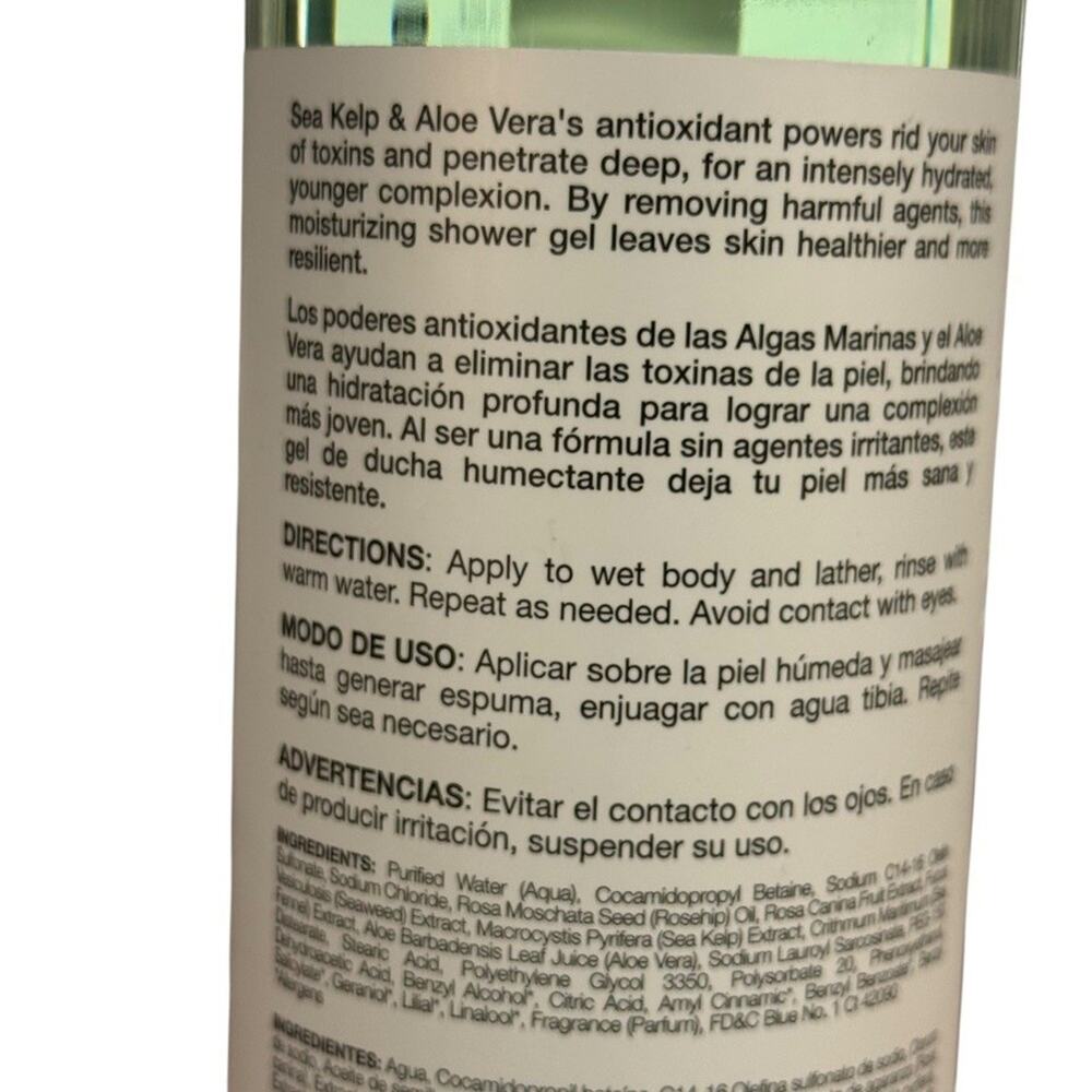 Vitamins and Sea Beauty Sea Kelp Aloe Vera Body Wash 33.8 fl oz Healing NEW - Picture 3 of 4